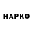А ПВП СК КРИС BONKA pons