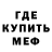 КЕТАМИН VHQ Jaqueline TOTH