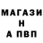 Alfa_PVP крисы CK Walter Ork