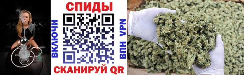 Бутират GHB  Купить где  Козьмодемьянск 
