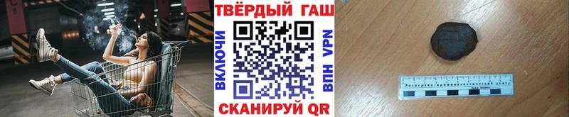 ГАШИШ убойный  Купить где  Козьмодемьянск 