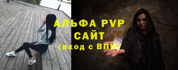 мдма Кинешма