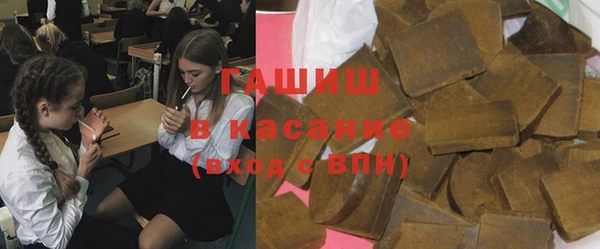 соль курить ск Киренск