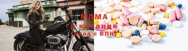 соль курить ск Киренск