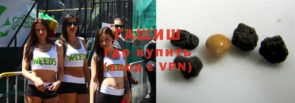 мдма Кинешма
