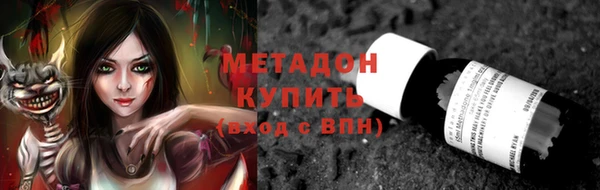 тгк Корсаков
