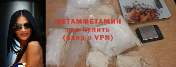 тгк Корсаков