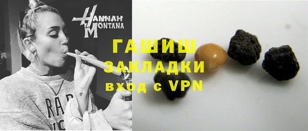 тгк Корсаков