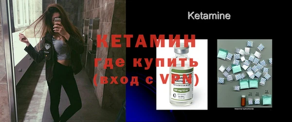 меф Коряжма