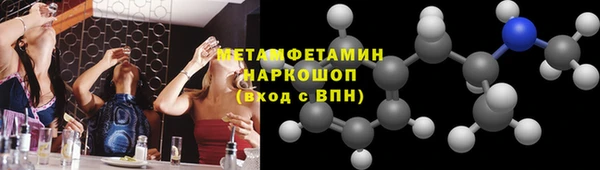 меф Коряжма