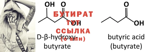 гашишное масло Карталы