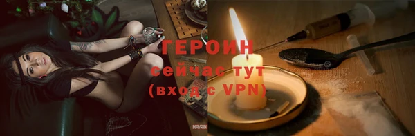 соль курить ск Киренск