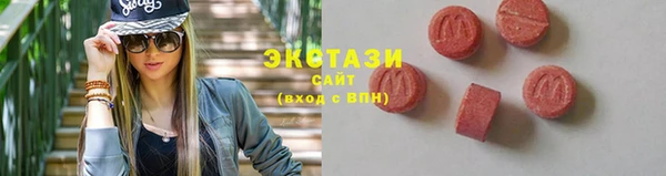 ALPHA-PVP Киреевск