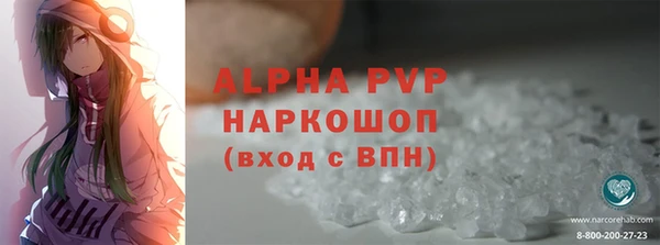 соль курить ск Киренск
