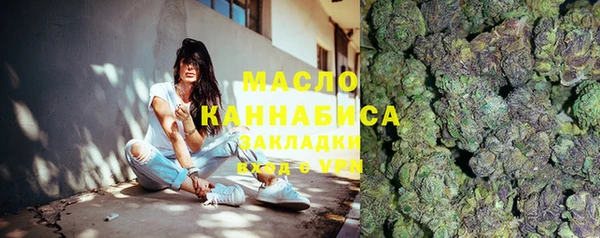 меф Коряжма