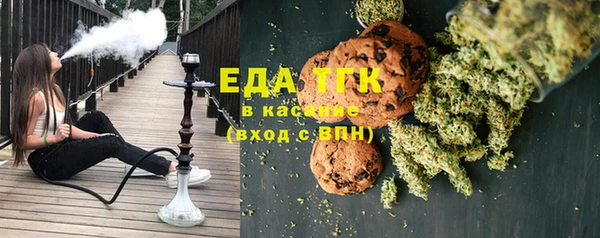 тгк Корсаков