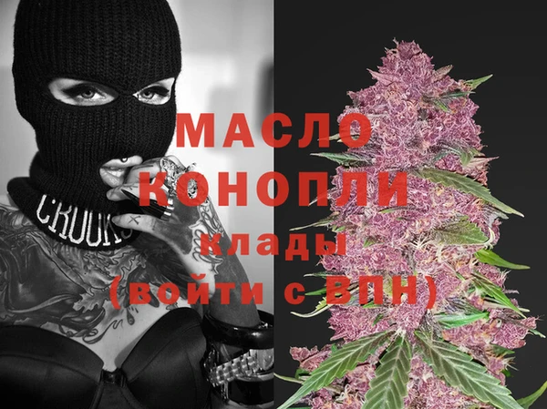 тгк Корсаков
