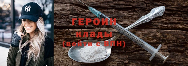 меф Коряжма