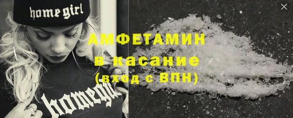 тгк Корсаков