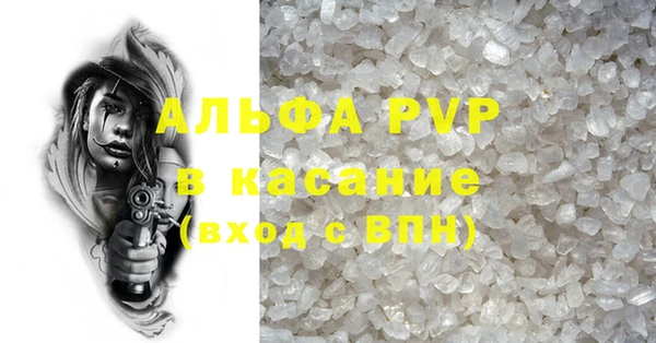 гашишное масло Карталы