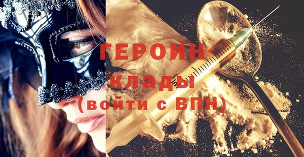 меф Коряжма